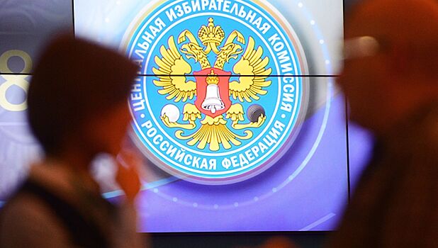 Избирком выдал удостоверения депутатам Народного совета ЛНР первого созыва