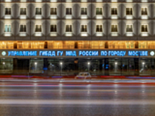 Для регистрации ТС в Госавтоинспекции теперь потребуется новый документ