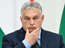 Орбан: Украина не может существовать без Запада, но принимать ее в ЕС нельзя