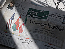 NYT: Иран и США могут согласовать новый формат ядерной сделки