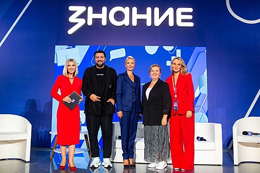 "Русская Медиагруппа" обозначила на ВЭФ стратегию развития радио в условиях цифровизации