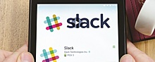 Мессенджер Slack с 21 марта заблокирует бесплатные аккаунты пользователей из России