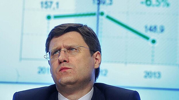 Новак пригрозил Украине прекращением поставок угля