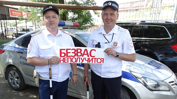 На Ставрополье состоялось заключительное мероприятие в рамках Всероссийской социальной кампании #БезВасНеПолучится