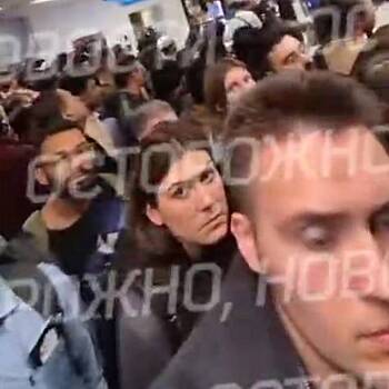 Россиян вынудили спать в аэропорту ОАЭ без еды и воды в ожидании рейса