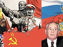 Мы здесь уже были