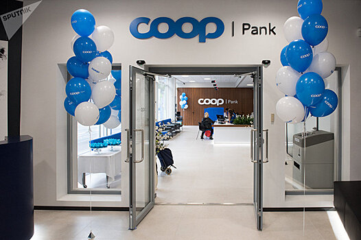 LHV поможет Coop Pank рассчитаться с Банком Москвы