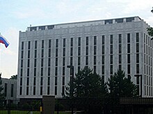 Посольство РФ в США усилило меры безопасности из-за угроз