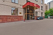 На месте гостиницы «Варшава» в Москве построят апарт-комплекс CULT