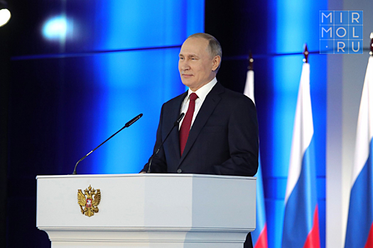 Послание Владимира Путина повысило его рейтинги и доверие среди населения