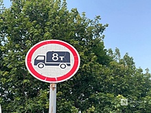 Центр Нижнего Новгорода хотят закрыть для грузового транспорта