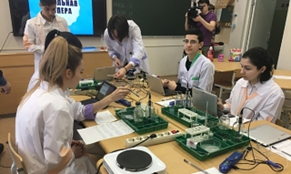 Губкинские школьники нахимичат в цифровой лаборатории