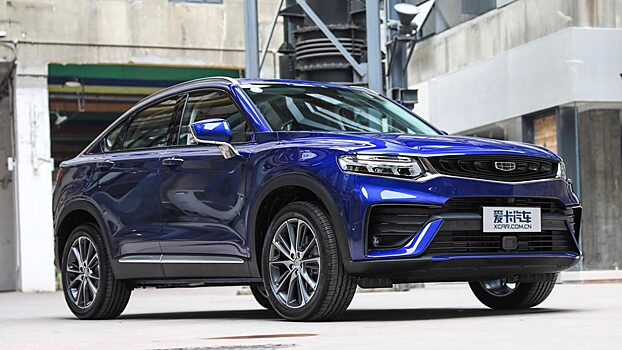 Озвучено вероятное наименование Geely FY11 для российского авторынка