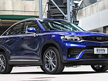 Озвучено вероятное наименование Geely FY11 для российского авторынка