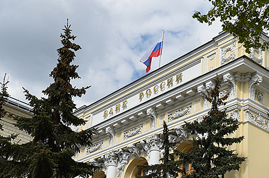 ЦБ ожидает роста розничного кредитования на 11-14% в среднесрочной перспективе