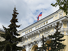 ЦБ ожидает роста розничного кредитования на 11-14% в среднесрочной перспективе