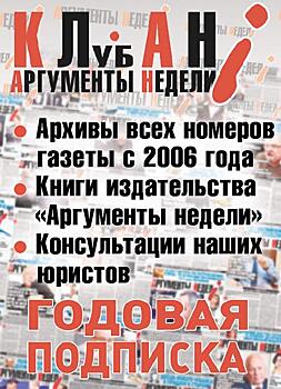 Мир меняется – и мы меняемся вместе с ним