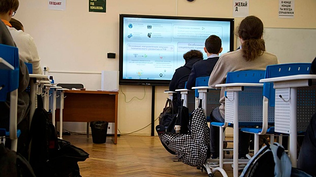 В России утвердили пять этапов урегулирования конфликтов в школах