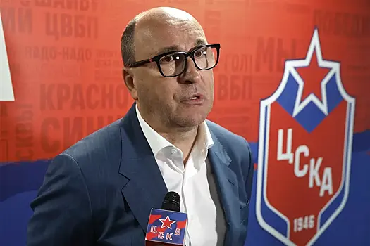 Хоккейный ЦСКА рассматривает трёх кандидатов на пост главного тренера