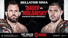 Валентин Молдавский встретится с Райаном Бейдером в январе на турнире Bellator 273
