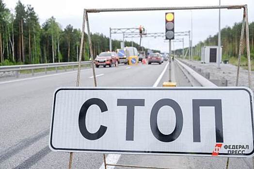 В Кургане на две недели перекроют дорогу возле областной больницы