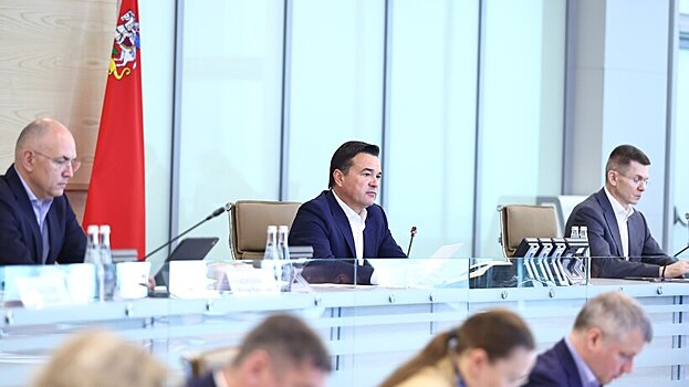 Губернатор Подмосковья Андрей Воробьёв отметил важность благоустройства парков в регионе