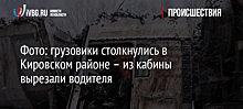 В Котельничском районе водитель «УАЗа» вылетел в кювет: пострадал один человек