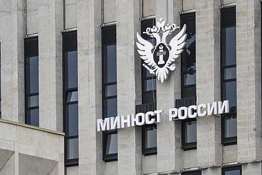 Известные адвокаты, покинувшие Россию, лишатся своего статуса