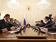 Тройка на выпуск