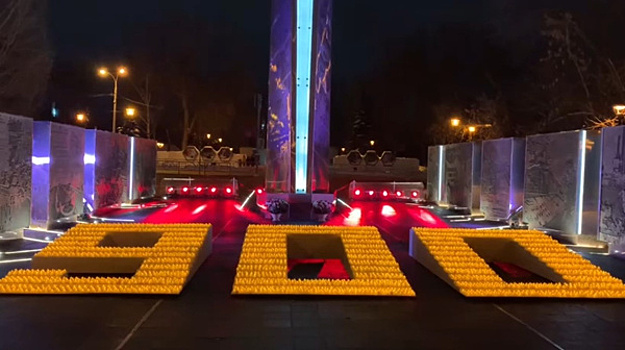 Самара присоединилась к Всероссийской акции "900 дней подвига"