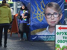 Выборы на Украине. Тимошенко затаилась, Порошенко рвет и мечет, а Зеленский насмехается
