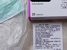 В Симферополе жалуются на продажу масок «мимо кассы»