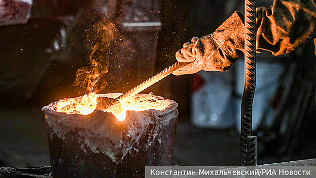 Трамп переоценил оставшиеся у Украины сырьевые богатства