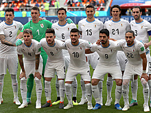 Около 50% билетов на матч ЧМ-2018 Уругвай - Саудовская Аравия купили иностранцы