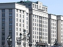 Эксперты поделились мнением о предстоящих выборах в Госдуму в 2026 году