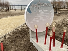 В Курской области на парк «Теплый берег-2» добавят почти 8 млн из бюджета Курчатова