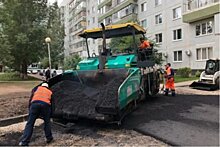 В Ульяновской области произведен "победный" ремонт дорог