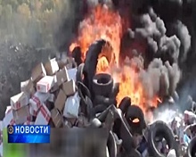 18 тонн санкционных продуктов питания были уничтожены при попытке ввоза в Башкортостан