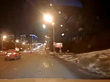В России заметили падение светящегося объекта: видео