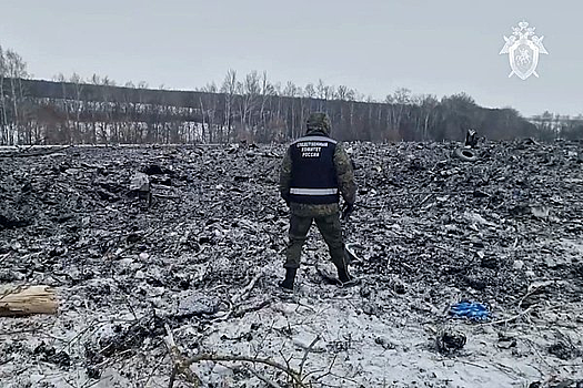 Черные ящики сбитого под Белгородом Ил-76 будут расшифрованы