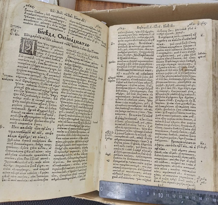 На чердаке пермского сельского храма нашли книгу, изданную в 1623 году в Киеве