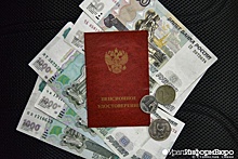 Части россиян поднимут пенсии с 1 октября