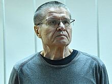 Улюкаев попал в трехместную камеру «Кремлевского централа»