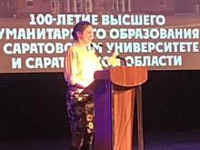 Блогер Вера Афанасьева: Речь ученого соседа