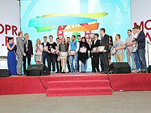 Названы победители конкурса "Моя альтернатива"