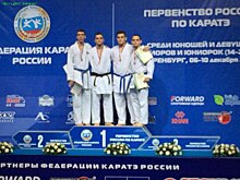 Спортсмен из Бибирева представит Россию на чемпионате Европы по карате-до