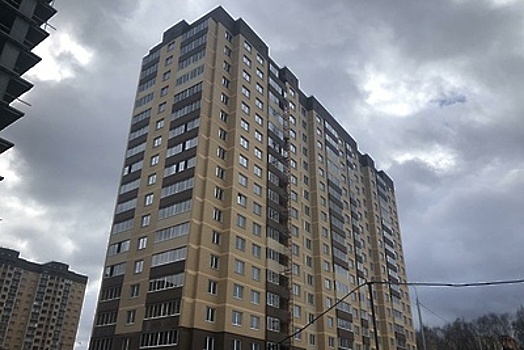 За неделю в Подмосковье ввели в эксплуатацию шесть новых жилых домов