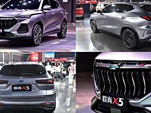 Changan Auchan X5 привлечёт молодёжь броской внешностью