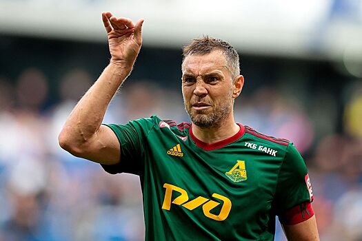 «Локомотив» — «СКА-Хабаровск», прогноз на товарищеский матч 9 июля 2023 года, где смотреть онлайн бесплатно, трансляция