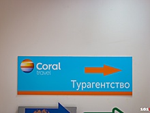 «Денег нет, но вы держитесь»: ростовскую турфирму обвинили в обмане ста клиентов